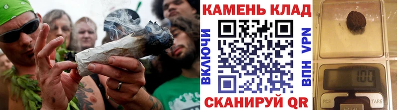 ГАШ ice o lator  KRAKEN как войти  Павловская  купить  сайты 