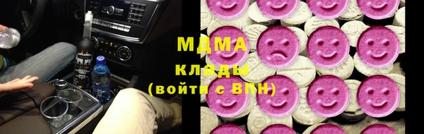 дмт Беломорск