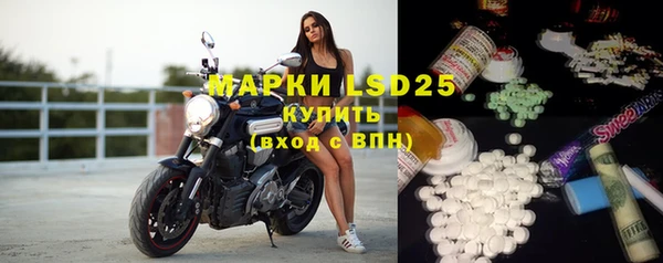 каннабис Белоозёрский