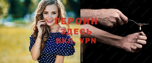дмт Беломорск