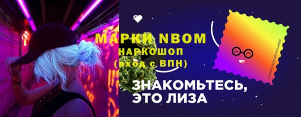 дмт Беломорск
