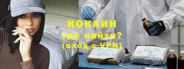 дмт Беломорск