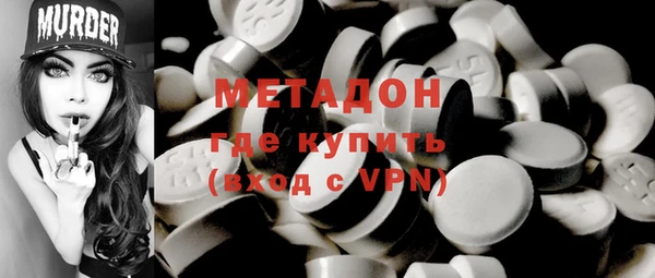 каннабис Белоозёрский