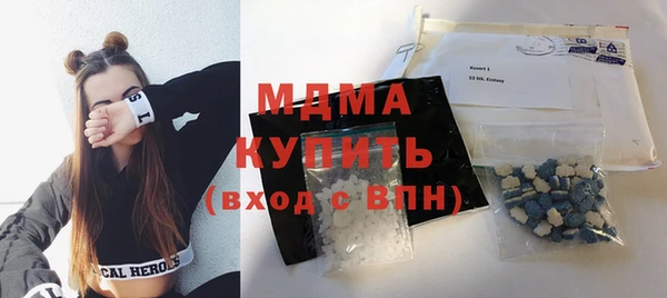 каннабис Белоозёрский
