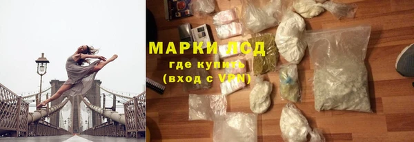 дмт Беломорск