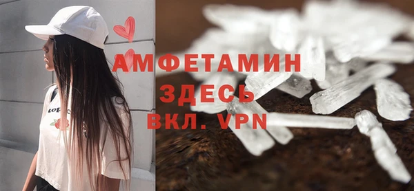 дмт Беломорск