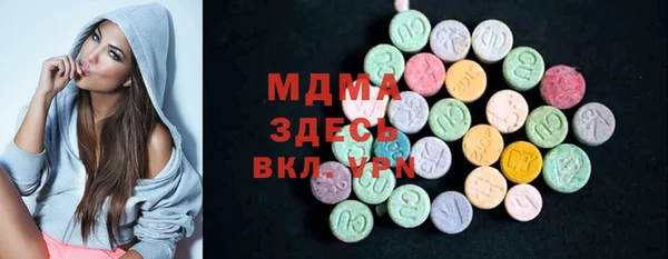 дмт Беломорск