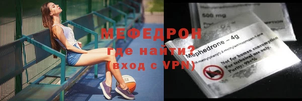 дистиллят марихуана Белокуриха