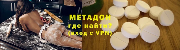 дмт Беломорск