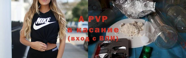 дистиллят марихуана Белокуриха