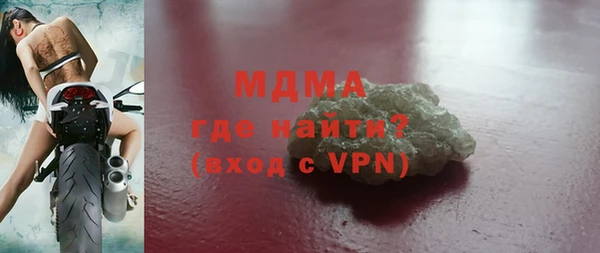 каннабис Белоозёрский