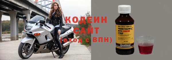дмт Беломорск