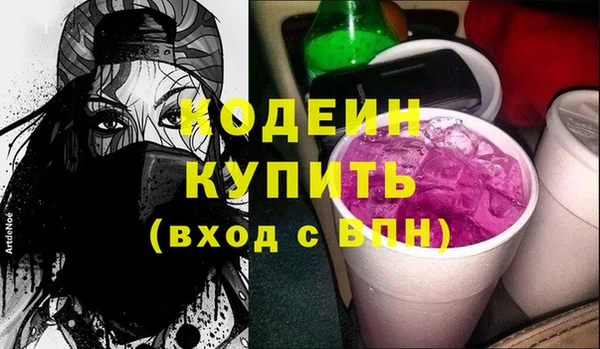 дмт Беломорск