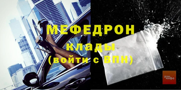 дмт Беломорск