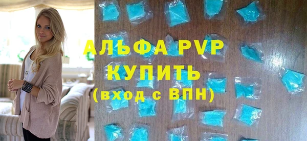 дистиллят марихуана Белокуриха