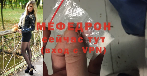 дистиллят марихуана Белокуриха