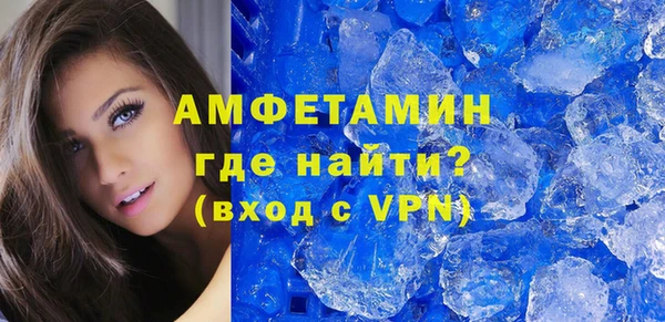 дистиллят марихуана Белокуриха