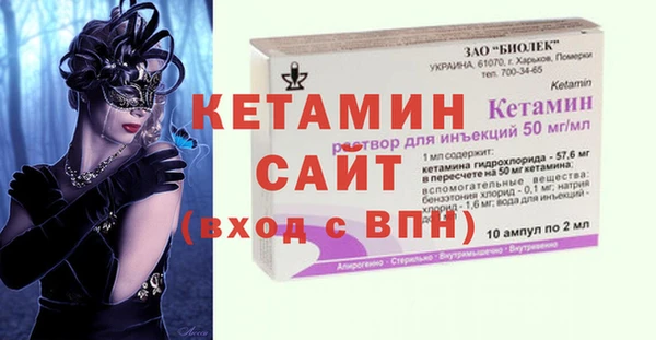 каннабис Белоозёрский