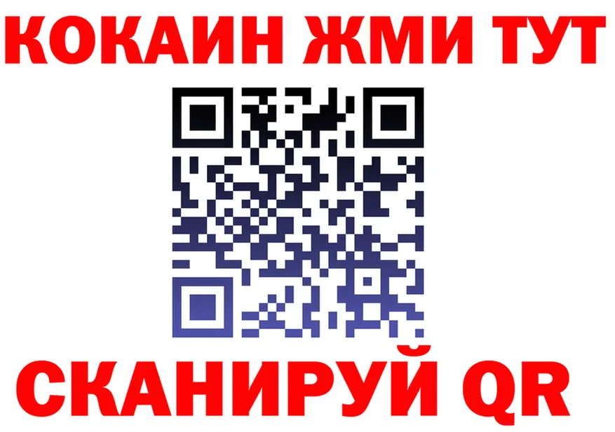 А ПВП СК вход это KRAKEN Павловская